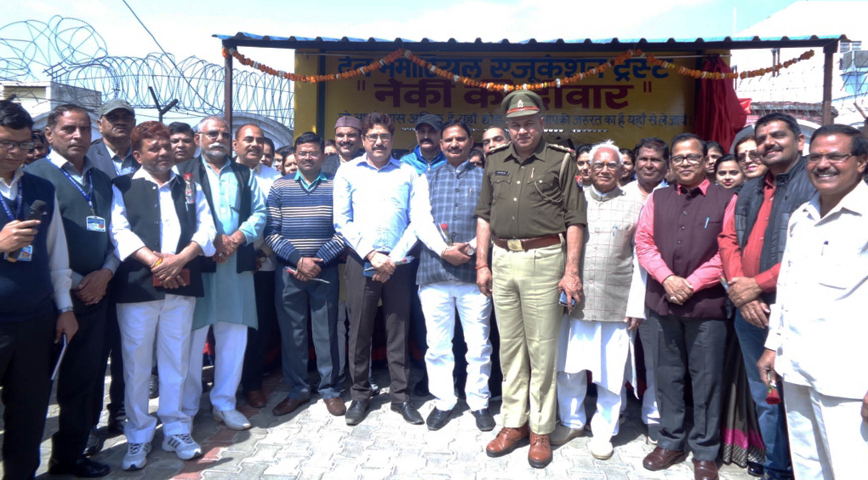 Dev Memorial Public School Neki ki deewar